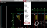 AutoCAD2019工具栏怎么调出来 工具栏没了找不到解决方法