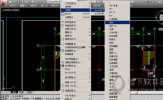 AutoCAD2019工具栏怎么调出来 工具栏没了找不到解决方法