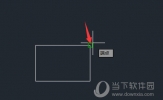 AutoCAD2019怎么对象捕捉 CAD2019对象捕捉设置在哪里