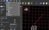 Pano2VR怎么添加图片 制作全景图的方法