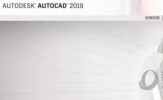 AutoCAD哪个版本好用 目前而言CAD应用最广泛的版本