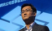 腾讯两天涨1500亿是怎么回事 腾讯两天涨1500亿是为什么