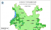 【云南】本周我省多降温降雨天气