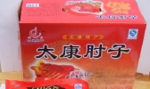 河南周口有哪些值得带走的特产 河南周口特产
