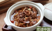 鹅王的做法