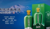 西宁有哪些特色伴手礼