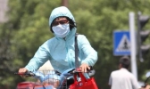今天江西发布高温黄色预警 赣州一带气温在35℃以上