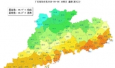 冷空气来袭广东大部遭5-8℃降温 陆地江河有7级阵风