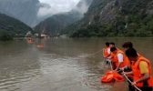 四川丹巴突发泥石流2人失联 目前成功救援14人疏散2万余人