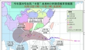台风黄色预警：卡努15日晚到16日晨将登陆粤琼沿海