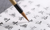 烟台可以带走的特产有哪些 山东烟台特产有哪些可以带走