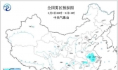 大雾黄色预警 琼州海峡江苏等地有大雾