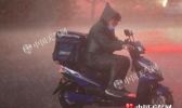 周末安徽等5省市有暴雨 西北东北气温骤跌