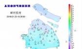 上海初雪将至！24日夜里起西部和北部地区有大到暴雪