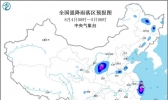 暴雨蓝色预警 陕西上海浙江等地有大暴雨局地特大暴雨