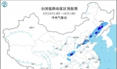 暴雨黄色预警：吉林辽宁云南广东等地部分地区有大暴雨