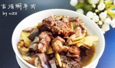 古法焖羊肉的做法