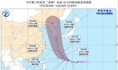 暑气渐退 清凉体感值得期待
