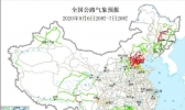 全国交通天气预报：9月7日全国高速路况最新实时查询