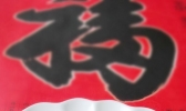 冬瓜炒肉丝的做法