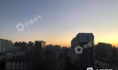 北京7级阵风吹袭最高气温跌至-2℃ 明起气温反弹