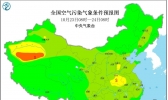 全国雾霾天气预报：10月23日华中区域大部有浮尘天气