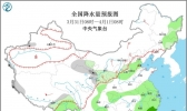 未来三天全国天气预报：江南仍有阴雨 弱冷空气将继续影响北方