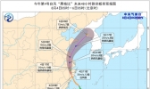 台风“黑格比”持续影响浙江 今日浙江东部大到暴雨局地特大暴雨