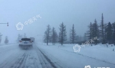 大风降温雨雪齐来袭 5省部分地区有暴雪
