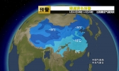 受降雪及路面结冰影响 吉林山西等地部分高速路段封闭
