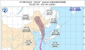台风“美莎克”明天移入东北地区 黑吉辽等地将遭强风雨