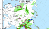 6月16日国外天气预报 智利北部有强雨雪