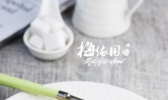 蛋包饭的做法