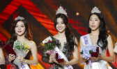 2019韩国小姐选美落幕 你觉得这届颜值怎么样呢