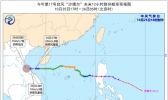 受台风“沙德尔”及冷空气共同影响 海南仍有强风雨