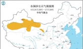 全国雾霾天气预报：8月26日新疆甘肃内蒙古有沙尘天气