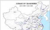 地质灾害预警 安徽贵州局地地质灾害风险较高