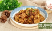 徽州毛豆腐的做法