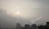 南方喜迎阳光回归气温升 华北黄淮霾增多