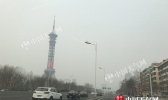 河北中南部今天仍有重度污染 今夜冷空气驱霾气温降