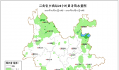 明天，滇东北、滇中北部、滇西北东部、滇西边缘有强降雨