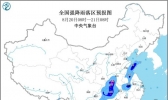暴雨黄色预警！11省市区有大到暴雨 湖南湖北河南局地大暴雨