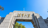 清华两博士被退学是怎么回事 清华博士为什么会被退学