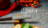 脆皮萝卜糕的做法