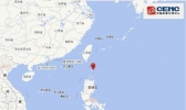 菲律宾群岛地区发生5.9级地震 福建泉州多地震感强烈