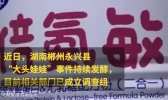 特医奶粉乱象何来是怎么回事 特医奶粉乱象的原因