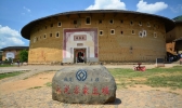 ​福建哪个土楼最值得去 福建哪个土楼最大