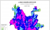 未来24小时云南雨水不下线 警惕地质灾害的发生