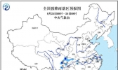 暴雨蓝色预警：云南广西等8省区有大雨或暴雨