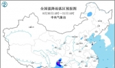 暴雨蓝色预警继续 四川云南雨势强局地有大暴雨